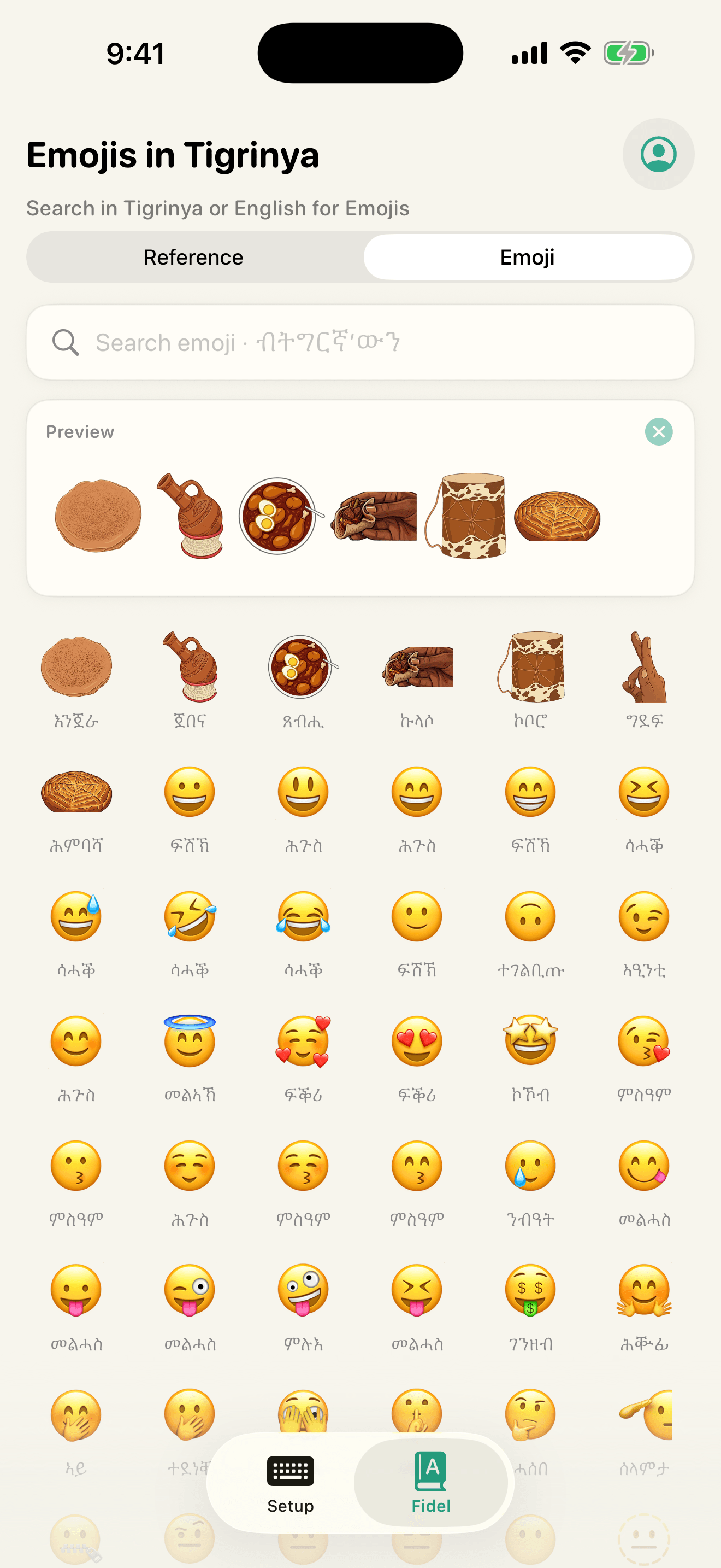 Eritrean stickers and emoji in Tigrinya